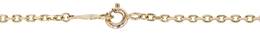 14K Ready to Wear 1.2mm Drawn Cable Chain Necklace With Springring Clasp