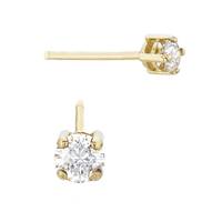 14K Diamond Stud Earring