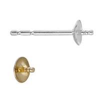 14K Pearl Stud Earring