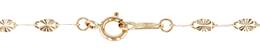 14K Ready to Wear 1.9mm Elongated Starburst Necklace Chain With Springring Clasp
