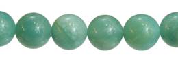Amazonite Bead Ball Shape Gemstone