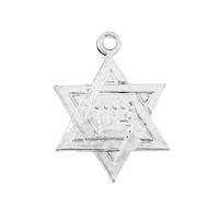 Sterling Silver Star of David Charm 12mm