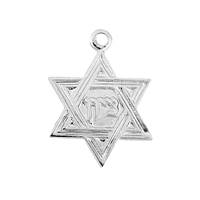 Sterling Silver Star of David Charm 12mm