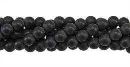 Black Agate Bead Ball Shape Matt Gemstone