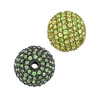 14K Ball Tsavorite Bead