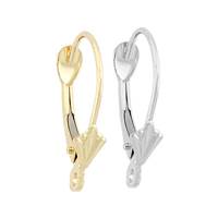 14K Tulip Leverback Earring (E)