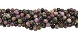 Tourmaline Bead Ball Shape Gemstone GR-Low-A