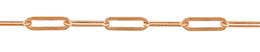 3.7mm Width Elongated Oval Cable Rose Gold Filled Chain
