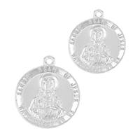 Sterling Silver Jesus Charm