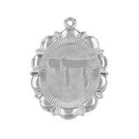 Sterling Silver Chai Charm