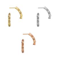 14K Curved Stud Earring