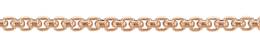 1.25mm Width Round Box Rose Gold Filled Chain
