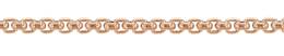 1.25mm Width Round Box Rose Gold Filled Chain