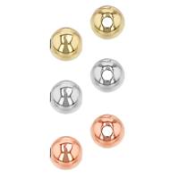 14K Extra Heavy Ball Bead