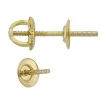 14K PEARL STUD EARRING WITH EARNUT 4820-14K