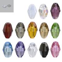 Item 5200 Swarovski Crystal Beads