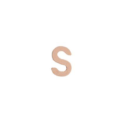 14kr 4.77mm letter s