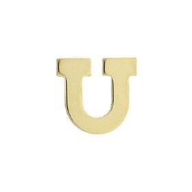 14ky letter u 7.5mm