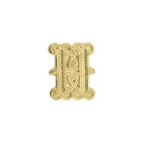 14ky letter h 6.44mm