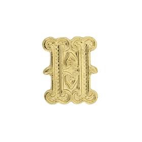 14ky letter h 9.56mm