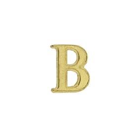 14ky letter b 8mm