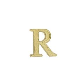 14ky letter r 8mm