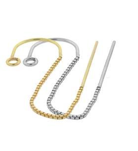 14K Threader Box Chain Earwire Earring (C)