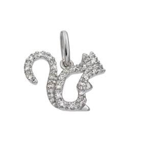 14kw 14mm 8pts/20pcs squirrel charm