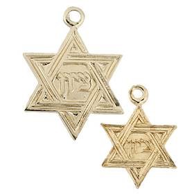 Gold Filled Star of David Charm