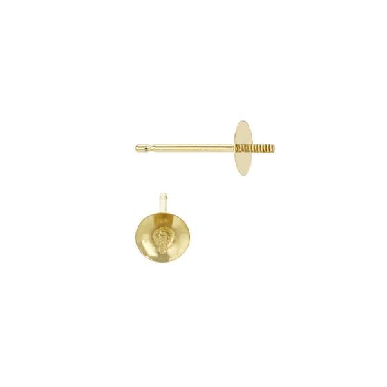 14ky 2.25mm cup pearl earring stud