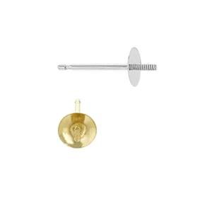 14K Pearl Stud Earring