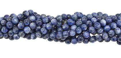 Kyanite Bead Ball Shape Gemstone GR-Low-A