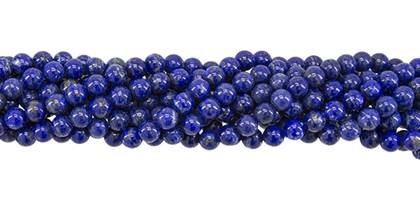 2mm round quality (ab+) lapis lazuli bead
