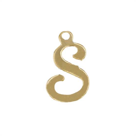 gf 11mm cursive script letter s charm