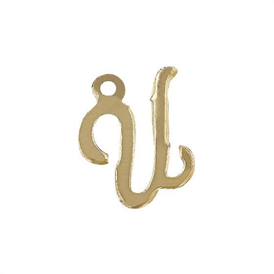 gf 11mm cursive script letter u charm