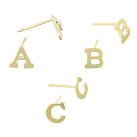 Gold Filled Initial Stud Earring