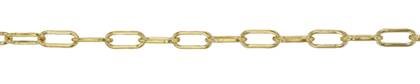 18K Gold 2.0mm Width Elongated Chain