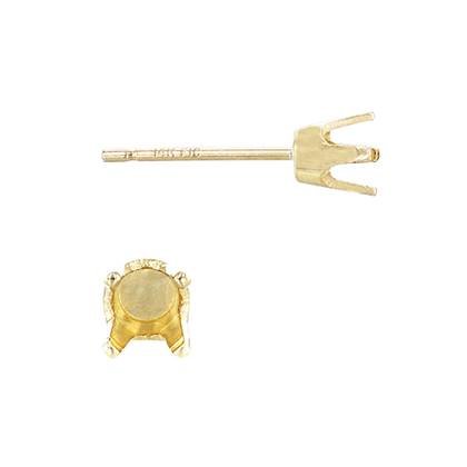 4 Prong Stud Earring