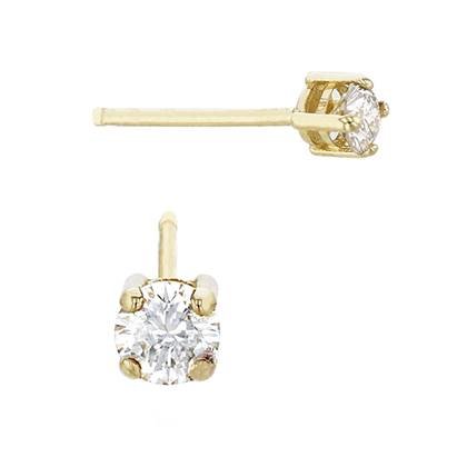 14K Diamond Stud Earring