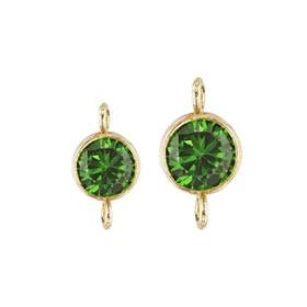 Gold Filled Emerald Cubic Zirconia Bezel Set Connector