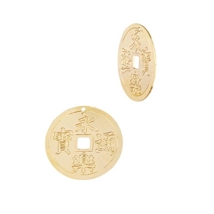 gf 14x14mm chinese lucky coin charm
