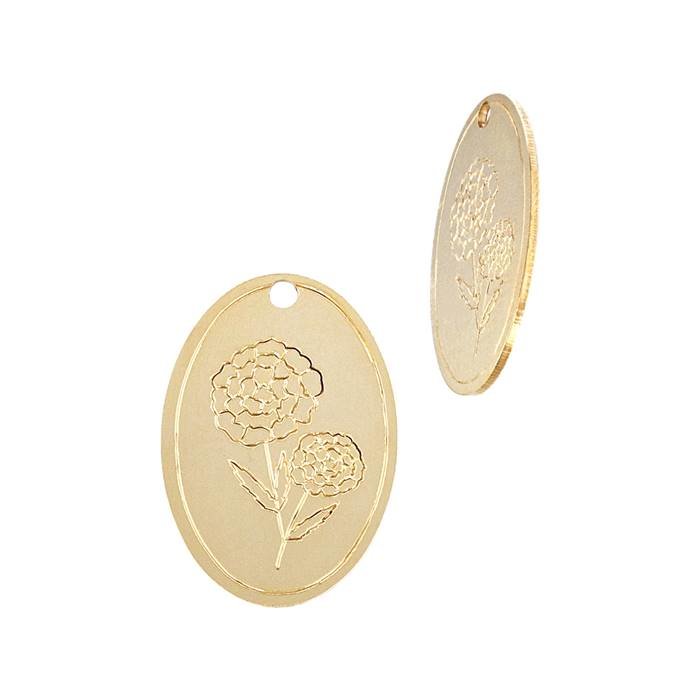gf 24 gauge marigold (oct) (10.85x15.26x.5mm) oval flower charm
