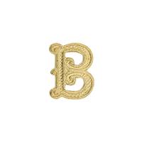 14KY Letter B 6.44mm