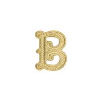 14KY Letter B 6.44mm