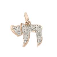 14KR 10mm 5pts/13pcs Chai Charm
