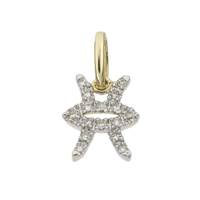 14KY 10mm 7pts/16pcs Pisces Charm