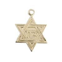 GF 12mm Star Of David Charm