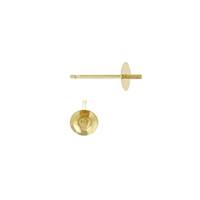 14KY 2.25MM CUP PEARL EARRING STUD