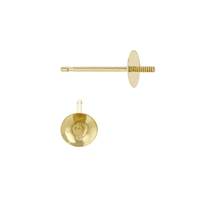 14KY 4.0MM CUP PEARL EARRING STUD