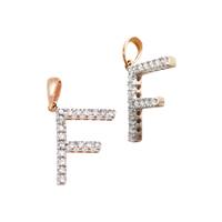 14KR 14mm 15Pts 19Pcs. Dia. Diamond Block Style Large Diamond Letter F Charm